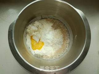 全麦果仁面包的做法步骤:4