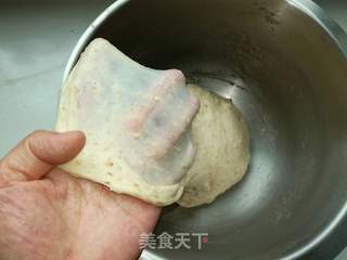 全麦果仁面包的做法步骤:7