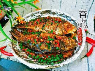 香烤鲫鱼的做法步骤:13