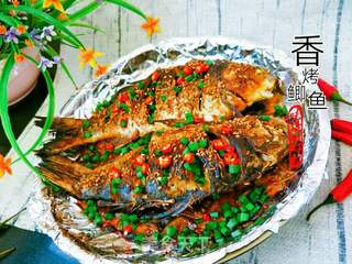 香烤鲫鱼的做法步骤:14