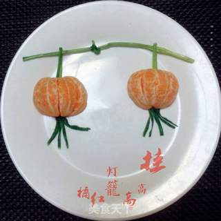 橘子灯笼的做法步骤:9