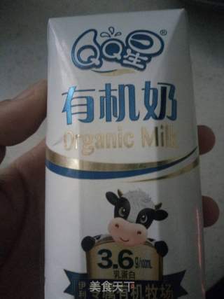 苹果奶昔的做法步骤：2