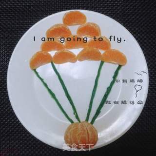 橘子降落伞的做法步骤:11