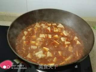 麻婆豆腐的做法步骤:2