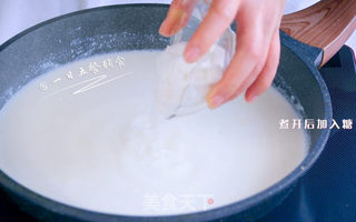 自制炼乳的做法步骤:2