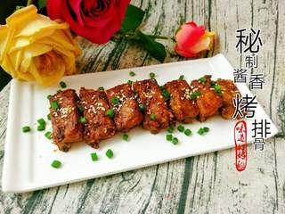 秘制酱香烤排骨的做法步骤:13