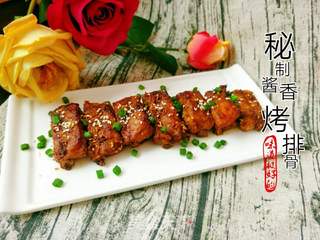 秘制酱香烤排骨的做法步骤:16