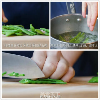 三色便当的做法步骤:4