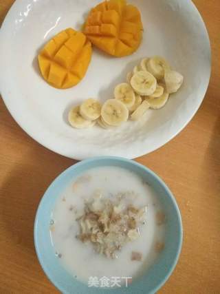 #夏日饮品#牛奶燕麦粥的做法步骤：3