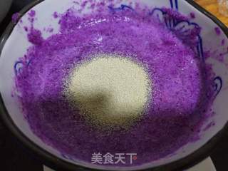 紫甘蓝胡萝卜肉包的做法步骤:2