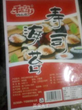 寿司的做法步骤：5