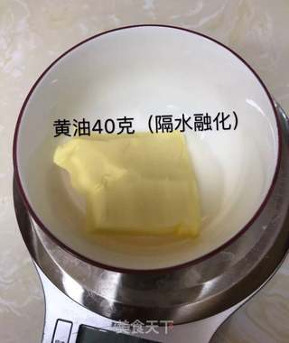 海陪披萨的做法步骤:3