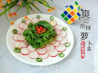 爽口炝拌萝卜菜的做法步骤:12