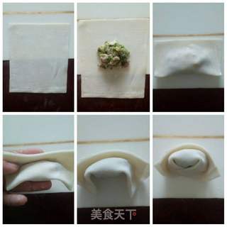 花样饺子的做法步骤:3
