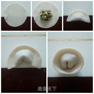 花样饺子的做法步骤:4