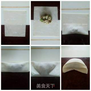 花样饺子的做法步骤:5