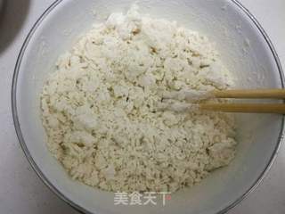 肉末酸菜盒子的做法步骤：1