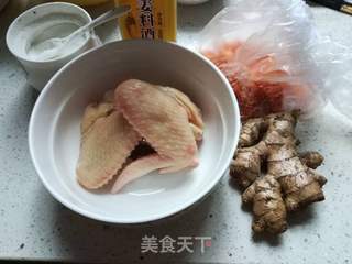 辣烤鸡全翅的做法步骤:3