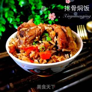 懒人便当~排骨焖饭的做法步骤:17