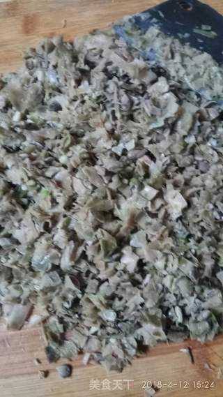 扁豆猪肉蒸包的做法步骤：2