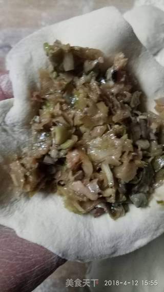 扁豆猪肉蒸包的做法步骤：12