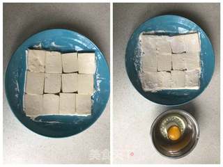 锅塌豆腐的做法步骤:2