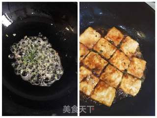 锅塌豆腐的做法步骤:4