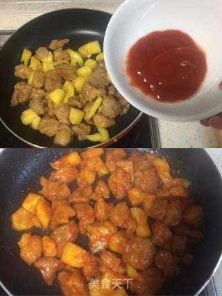 菠萝咕咾肉的做法步骤:3