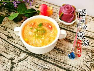 番茄白菜嫩汤的做法步骤:2