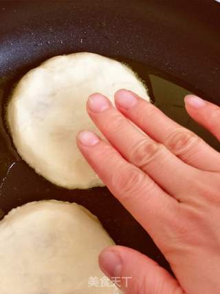发面萝卜肉馅饼的做法步骤:10