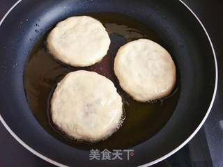 发面萝卜肉馅饼的做法步骤:11