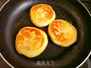 发面萝卜肉馅饼的做法步骤:12