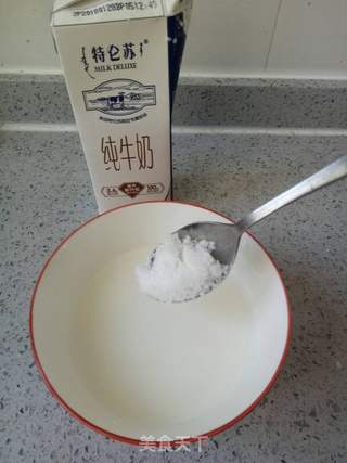 木瓜奶冻的做法步骤:2