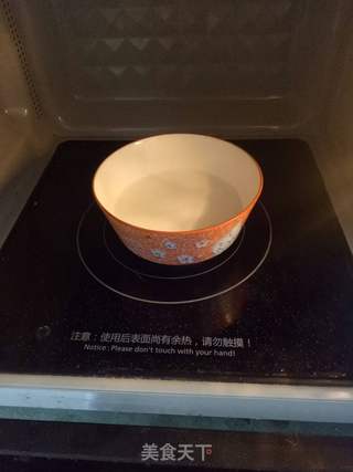木瓜奶冻的做法步骤:3