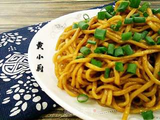 快手葱油拌面的做法步骤:5