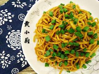 快手葱油拌面的做法步骤:6
