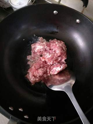 蒜泥烤茄子的做法步骤:4