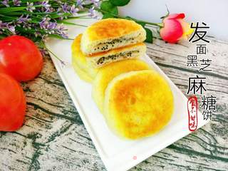 发面黑芝麻糖饼的做法步骤:2
