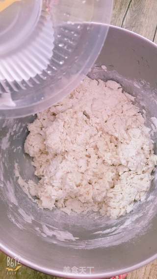 咸菜包的做法步骤:2