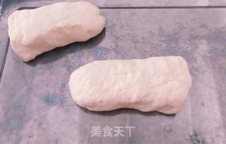 咸菜包的做法步骤:6