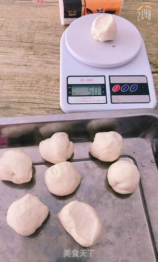 咸菜包的做法步骤:7