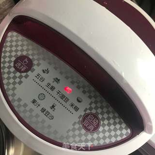 妙招豆浆的做法步骤:2