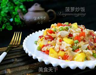 菠萝炒饭的做法步骤:12