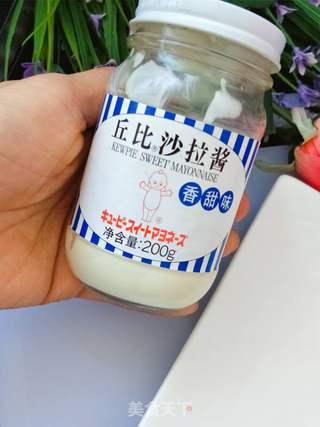“沙拉”苦苣草莓沙拉的做法步骤:10