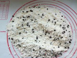 淡奶油巧克力豆司康的做法步骤:6