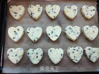 淡奶油巧克力豆司康的做法步骤:12