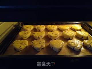 淡奶油巧克力豆司康的做法步骤:14