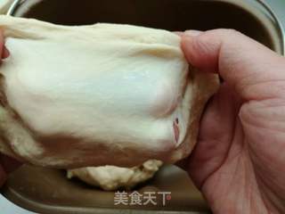 蔓越莓排包的做法步骤:3