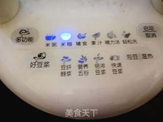 莲子燕麦小米糊的做法步骤:7