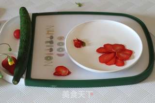蝶恋花的做法步骤:3